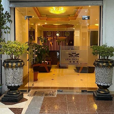 The Ark Hotel Addis Abeba Zewnętrze zdjęcie