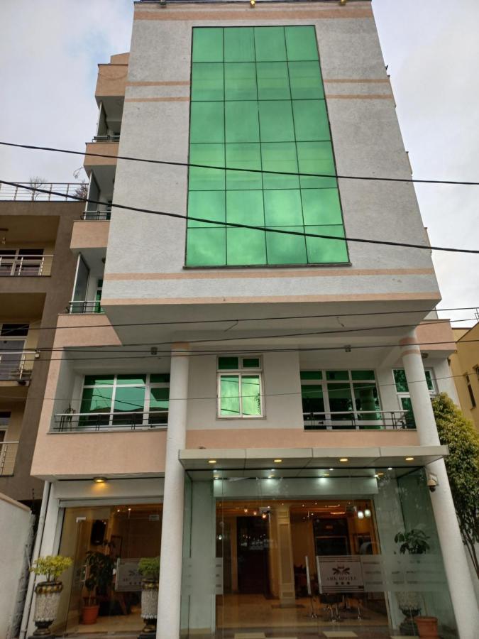 The Ark Hotel Addis Abeba Zewnętrze zdjęcie