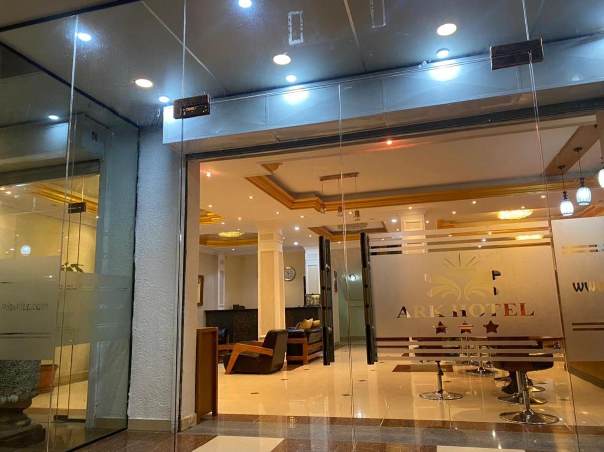 The Ark Hotel Addis Abeba Zewnętrze zdjęcie